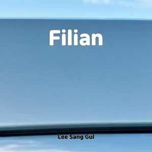 Lee sang gul - Fallout 4