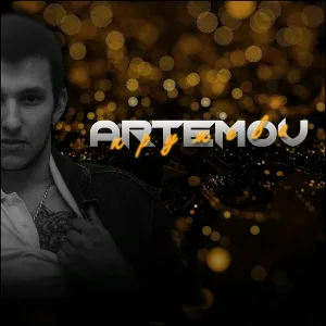 ARTEMOV - Интро