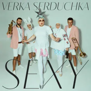 Верка Сердючка - Make It Rain Champagne