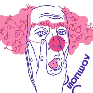 ЙОП ШОУ - За деньги нет