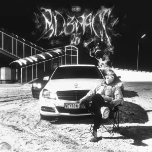 VEYRON, 3585 - ХАГИ