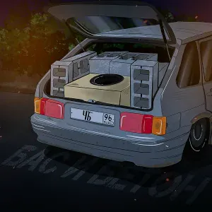 ЧБ - Бас и бетон
