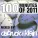 Arone Clein, Rio Dela Duna, Brockman, Basti M feat. Sharon May Linn - What I Feel [Arone Clein & Rio Dela Duna vs Brockman & Basti M feat. Sharon May Linn]
