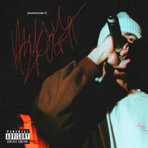 WY? - b4 u go