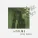 Irina Rimes - In Palme