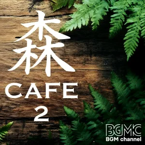 BGM channel - One Touch