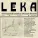 LEKA - Рыбалка по-питерски (На Английской)