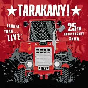 Тараканы! feat. Monkey Business - Просто сделать это