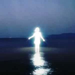 ADAM - Душа моей души