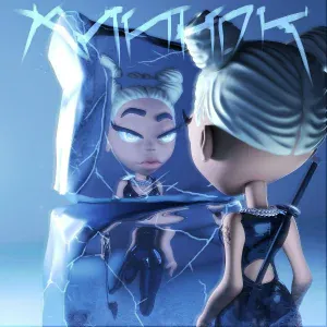 KITANA - Клинок