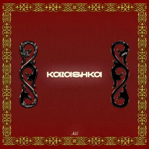 Adil - KAZASHKA