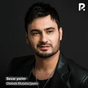 Otabek Mutalxo'jayev - Ona