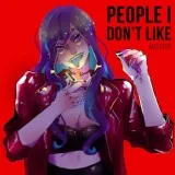 m19 [kei] - People I Don't Like