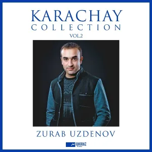 Зураб Узденов - Kadau tash