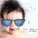 Marc Anthony For Babies - No Me Ames