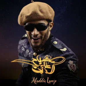 Mohamed Ramadan - Aladdin Lamp