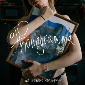 Phonogramma feat. Tony Blaster - Mon president est egoiste