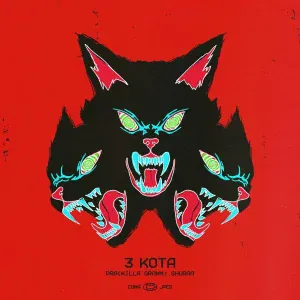 Pra(Killa'Gramm), SHURAA - 3 КОТА