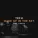 Trfn feat. Siadou - Wake up in the Sky (feat. Siadou)