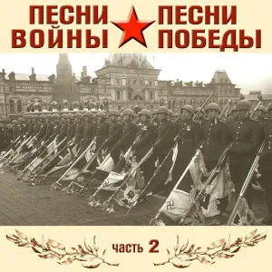 Булат Окуджава - Песня о пехоте