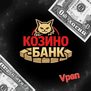 Vpan - Козино Банк