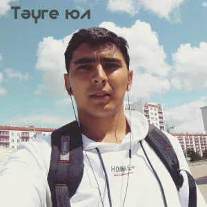 Загир Музафаров - Яңы таң