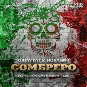 Gidayyat, Hovannii - Сомбреро