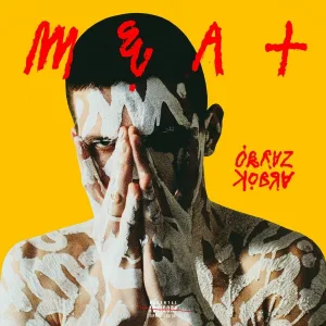 OBRAZKOBRA - Эскимо