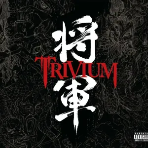 Trivium - Kirisute Gomen