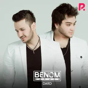 Benom guruhi - Bedoringman