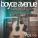 Boyce Avenue feat. Jennel Garcia - I Don't Want to Miss a Thing