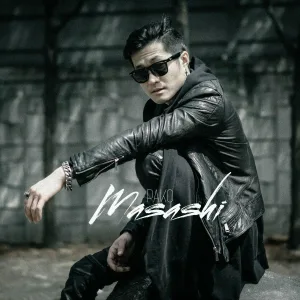 Pako Masashi - Моё всё