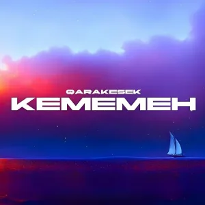 QARAKESEK - Kememen