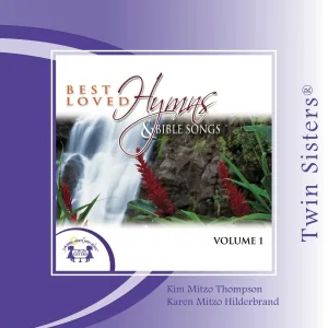 Karen Mitzo Hilderbrand, Kim Mitzo Thompson - In the Garden