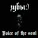 зубы:) - Confession