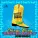 Chingo Bling feat. Young Thad - Put Me In The Kitchen