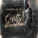MobFam E feat. Boona BadAzz - All the Way out the Way