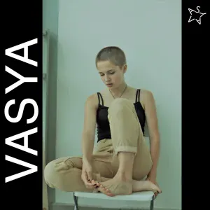 VASYA feat. Daniel Shake - Вода 2