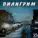 Железный Занавес - Пилигрим