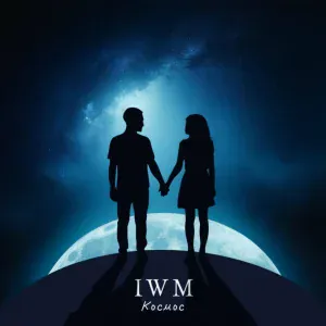IWM - Космос