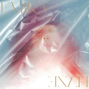 Emika - star key