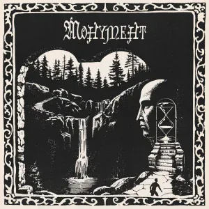 МОНУМЕНТ - Град Камней