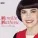 Mireille Mathieu - Pardonne-moi ce caprice d'enfant