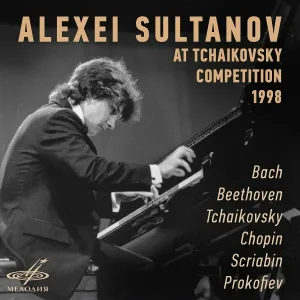 Алексей Султанов - Соната No. 3, соч. 58: III. Largo