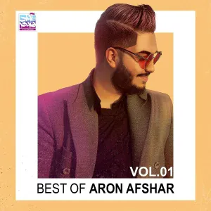 Aron Afshar - Madar
