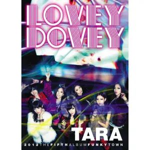 T-ARA - Cry Cry