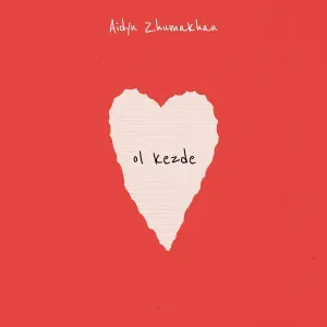 Aidyn Zhumakhan - Ol kezde