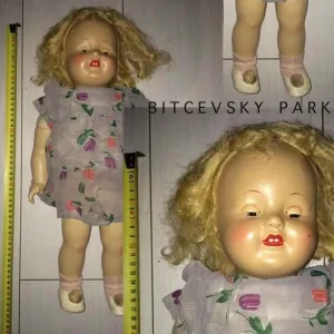 Bitcevsky park - Я буду с тобой