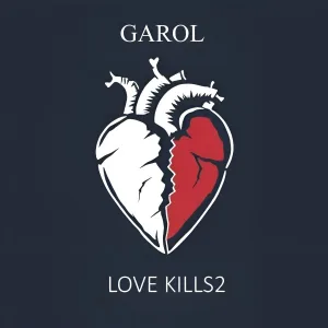 GAROL - Дождаться