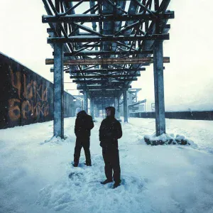 TRU47, HEARTSNOW feat. KURT92 - ENEMY (feat. KURT92)